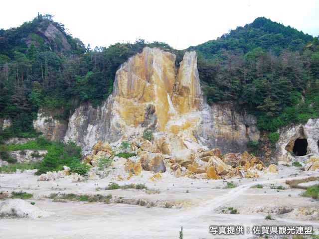 ②泉山磁石場